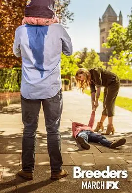 《养育者》第一季：喜剧外衣下的育儿百态，戳中你的心