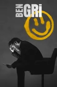 《生死抉择第一季》：悬疑烧脑，揭秘权力与人性的暗流