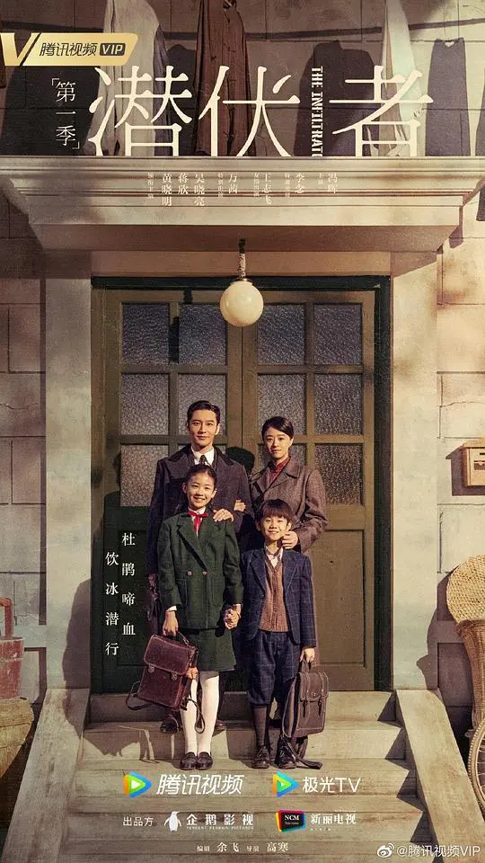 《潜行者》：迷雾中的禁区，探寻人性与救赎的诗篇