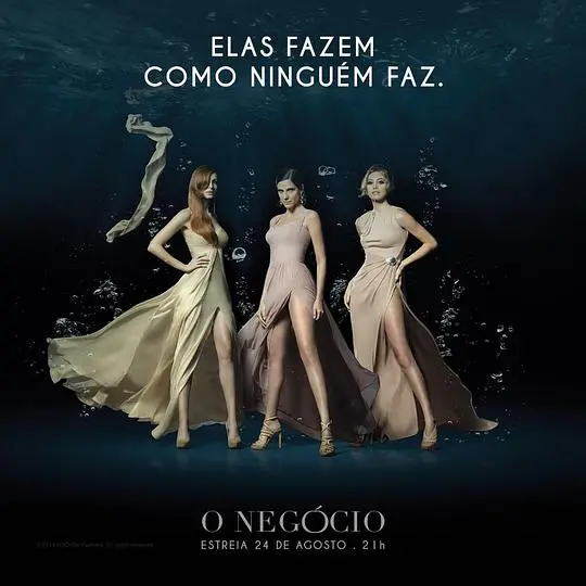 《营销伎巧第二季》：揭秘广告业背后的欲望与成长