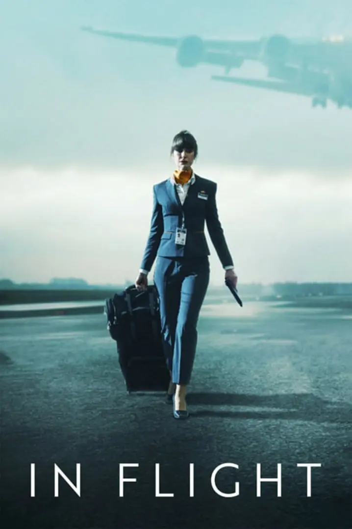 《空中之旅 第一季》：一场治愈心灵的飞行，家庭、梦想与重生的交响曲