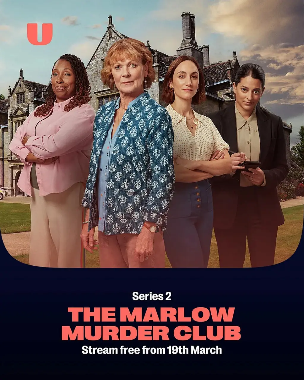 《玛洛谋杀俱乐部 第二季》：老友记再升级，悬疑搞笑High翻天！