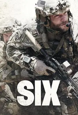 军旅英雄的真实写照：《海豹六队 第二季》紧张行动与情感冲突